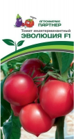 партнер томат эволюция f1 2-ной пак