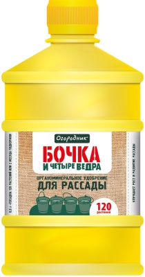 Удобрение для рассады Бочка и четыре ведра, ФАСКО, 600 мл