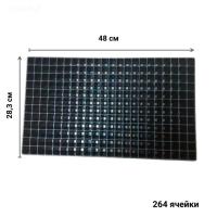 Кассета для рассады от производителя в Саратове