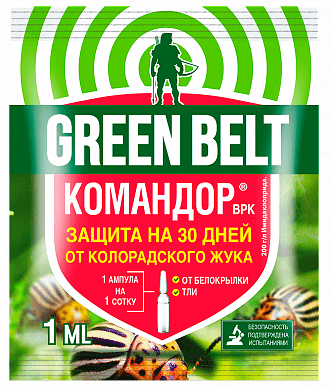 Командор, СЗР, Green Belt, 1 мл