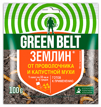 Землин, СЗР, Green Belt, 30 гр