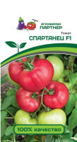 партнер томат спартанец f1 2-ной пак