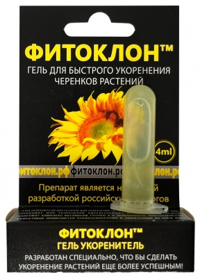 Фитоклон гель укоренитель, БиоТехнологии НПО, 4 мл