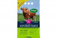 удобрение добрая сила коровий навоз гранулированный, гарден
