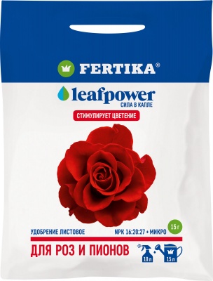 FERTIKA LEAF POWER для роз и пионов, 15 гр