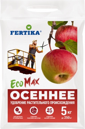 Fertika Осеннее EcoMax, 5 кг