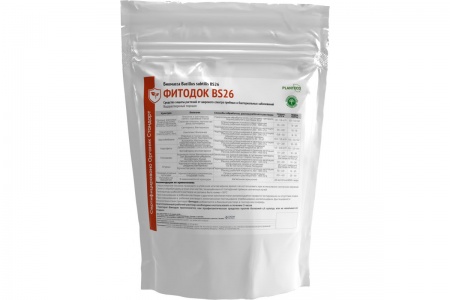 Биомасса Bacillus subtilis Фитодок BS26, СЗР, Planteco, 1 кг