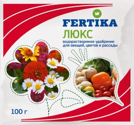FERTIKA  ЛЮКС - для овощей, цветов и рассады NPK 16:20:27+МЭ, 100 гр